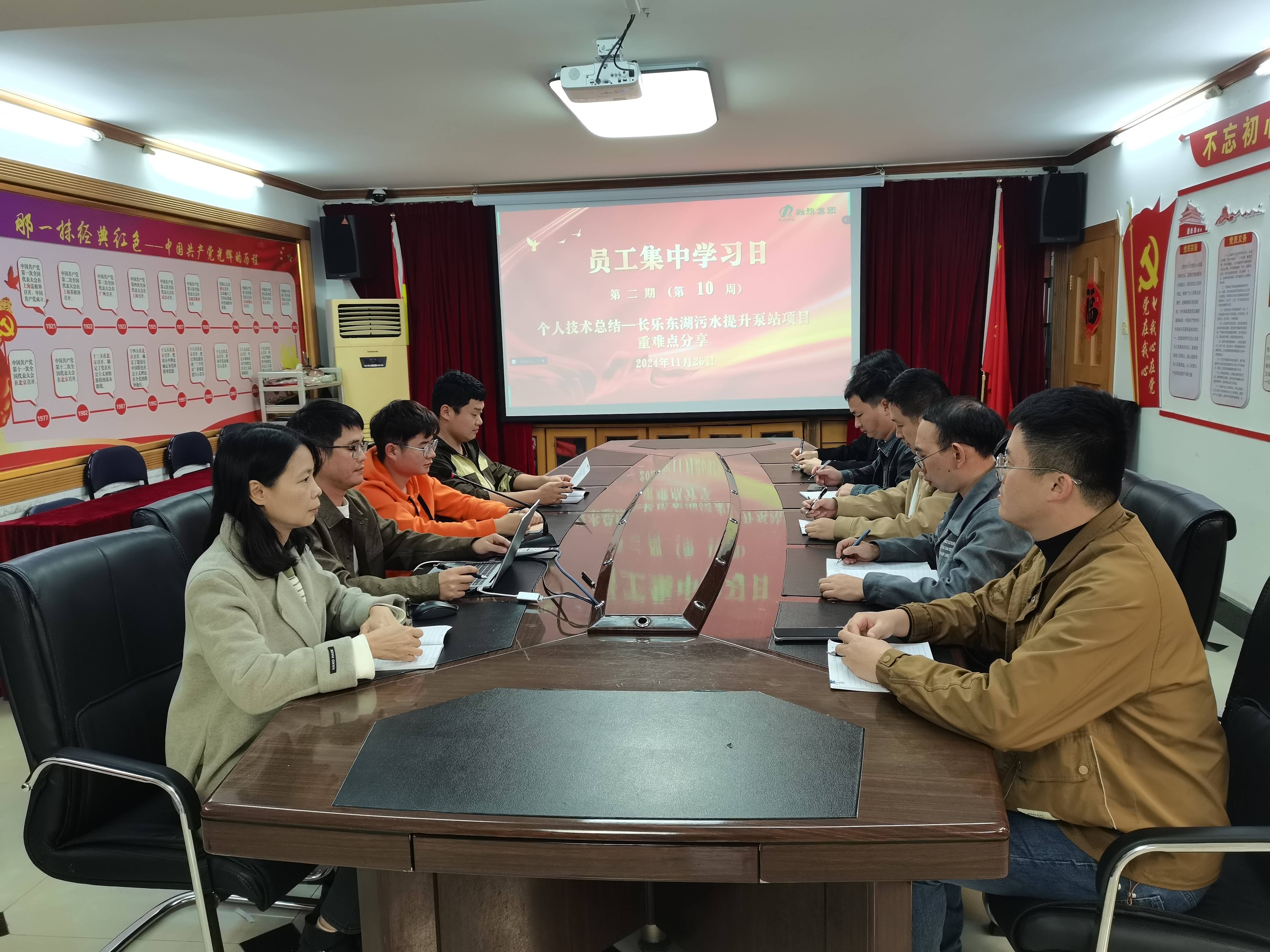 1733102452.jpg 微信图片_20241128111102(1).jpg