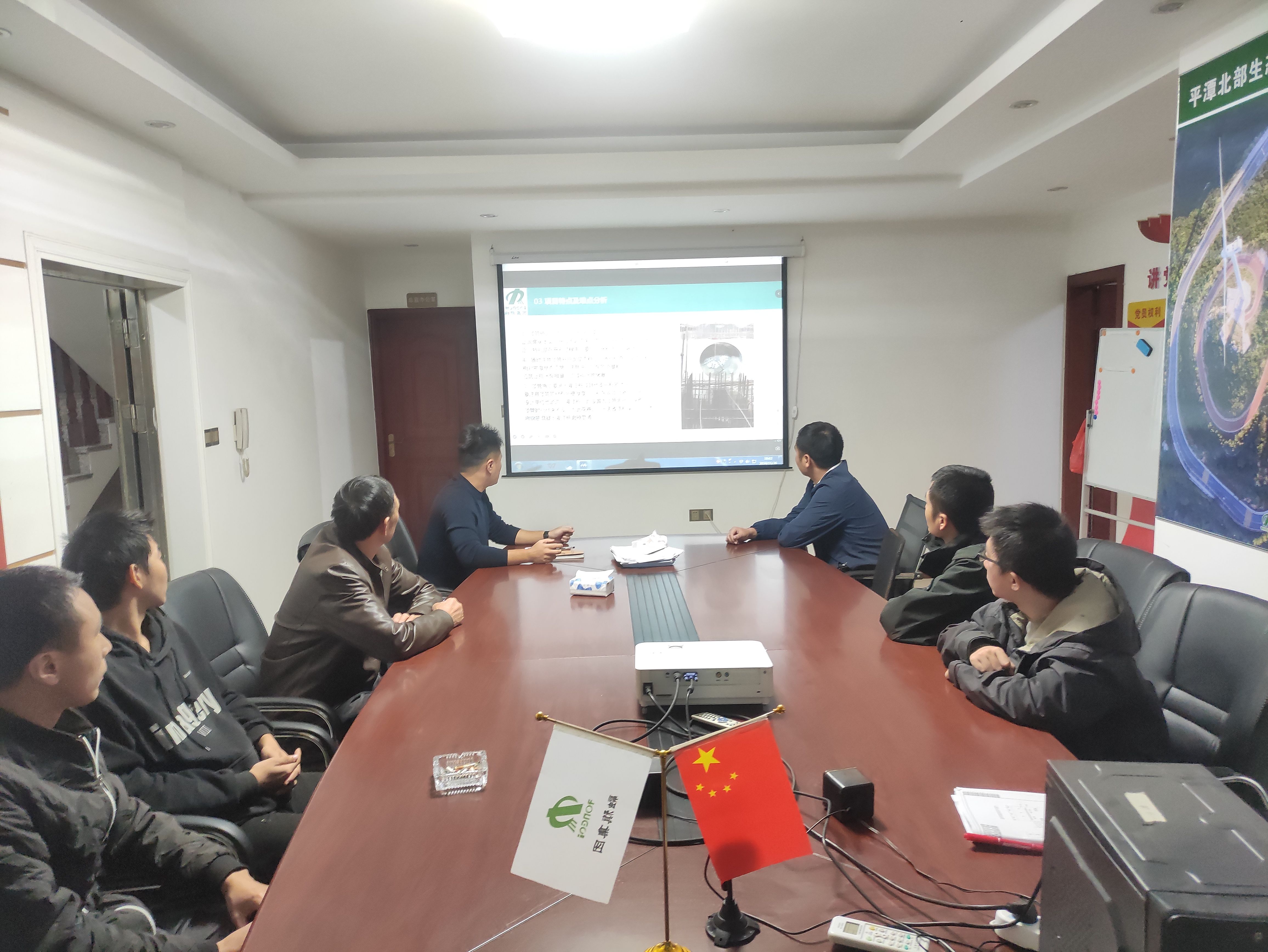 微信图片_20241128111234(1).jpg