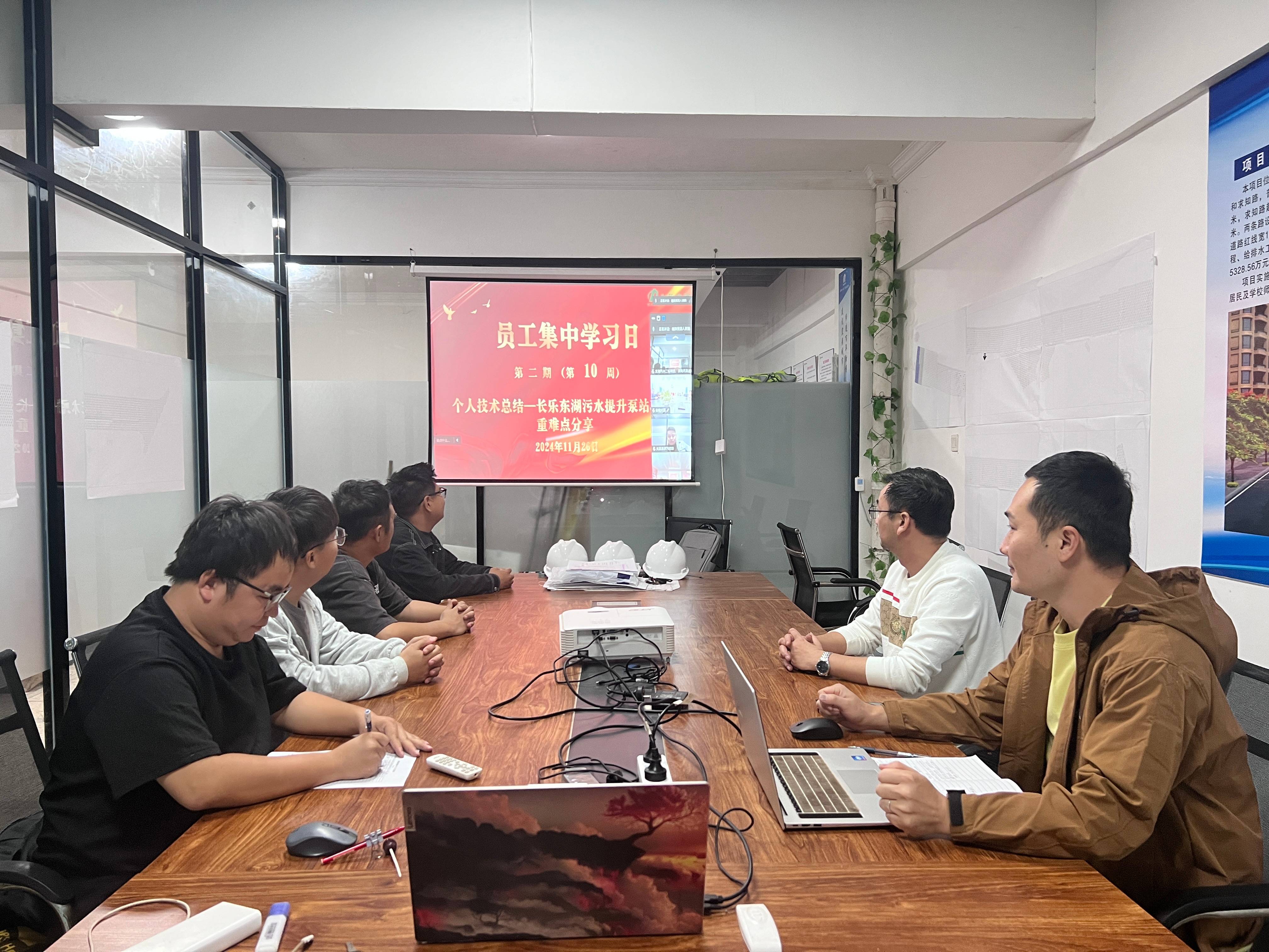 微信图片_20241128111006(1).jpg