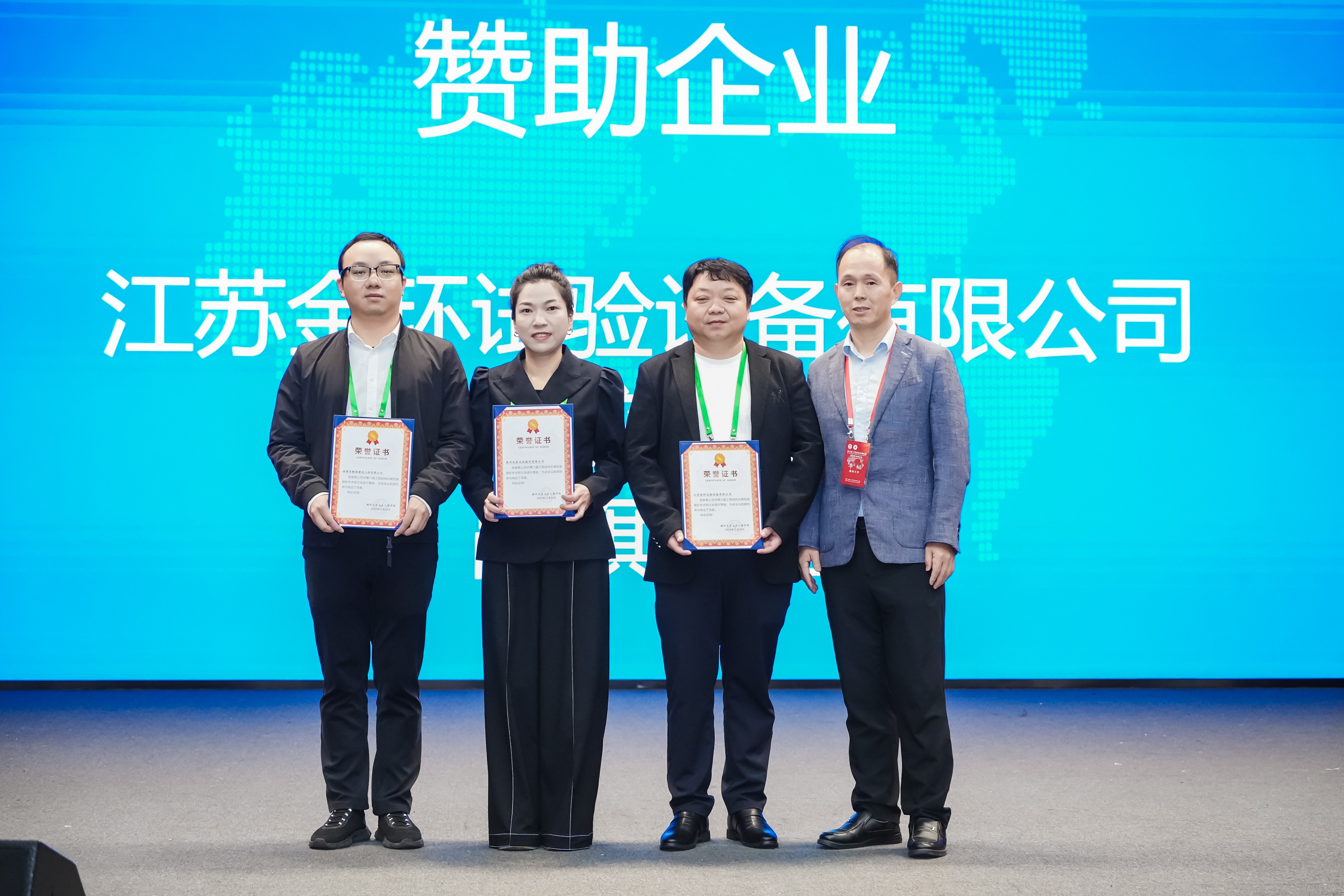 研讨会1(1).jpg