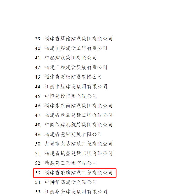 微信图片_20250221122353.png
