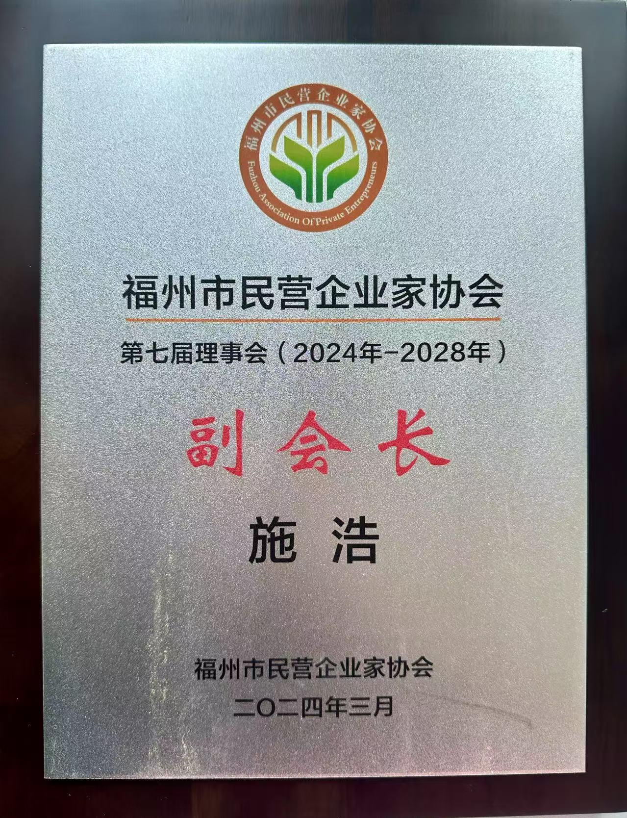 微信图片_20250224153938.jpg