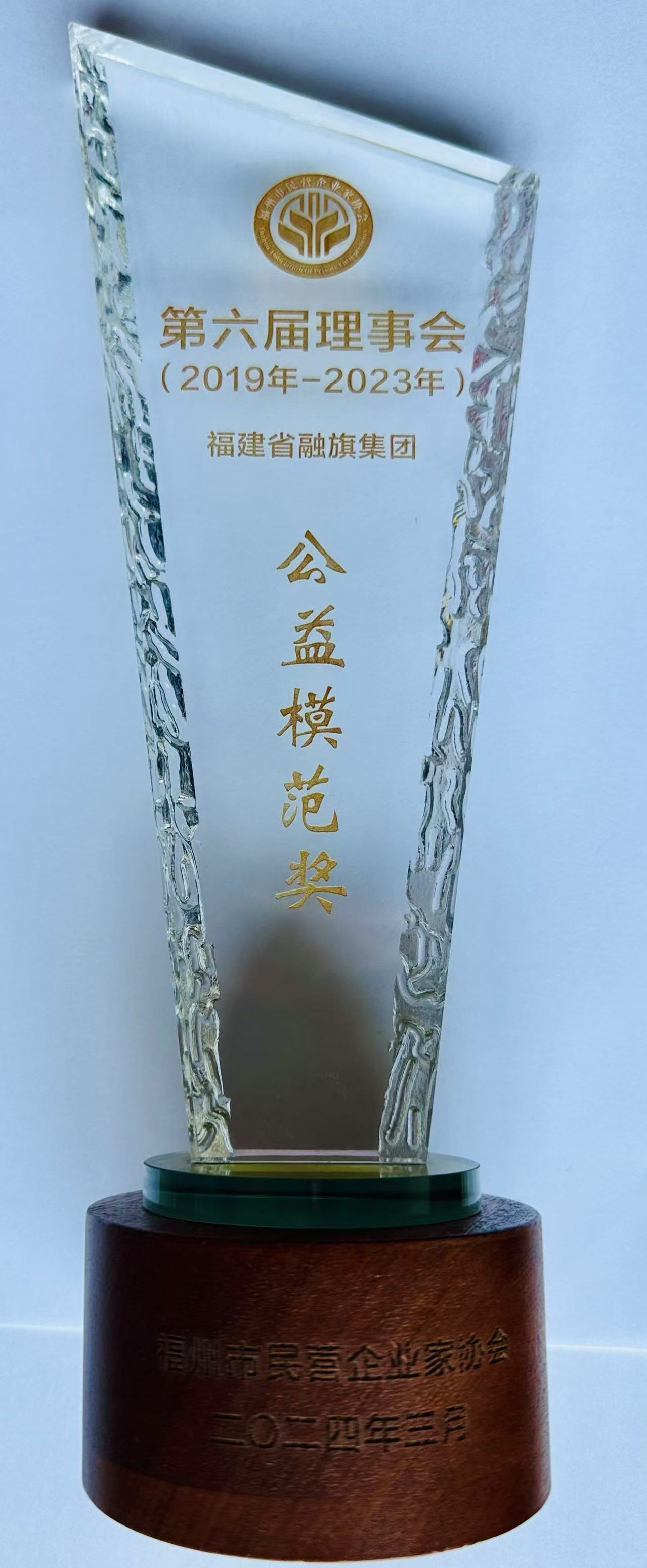 微信图片_20250224153944.jpg