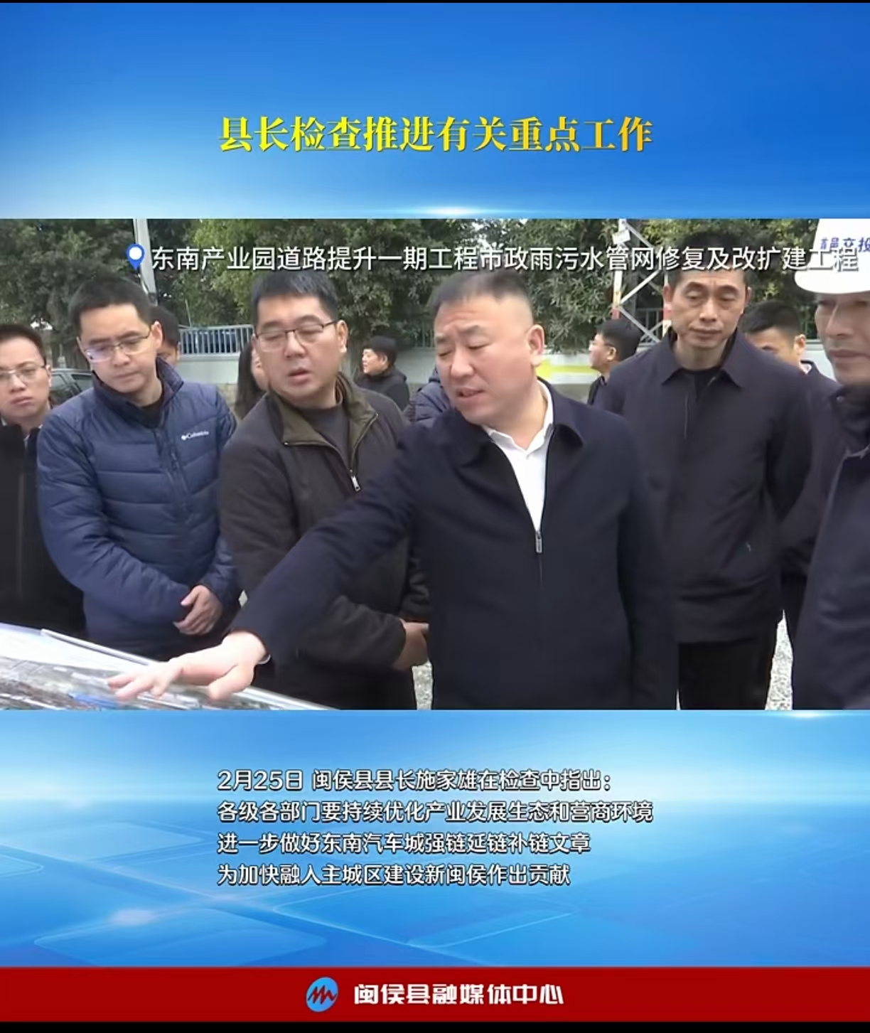 微信图片_20250226171732.jpg