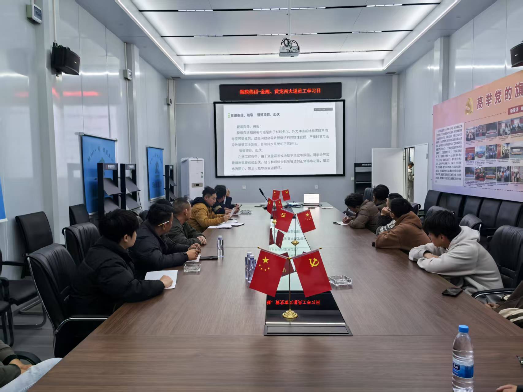 微信图片_202502261737143.jpg