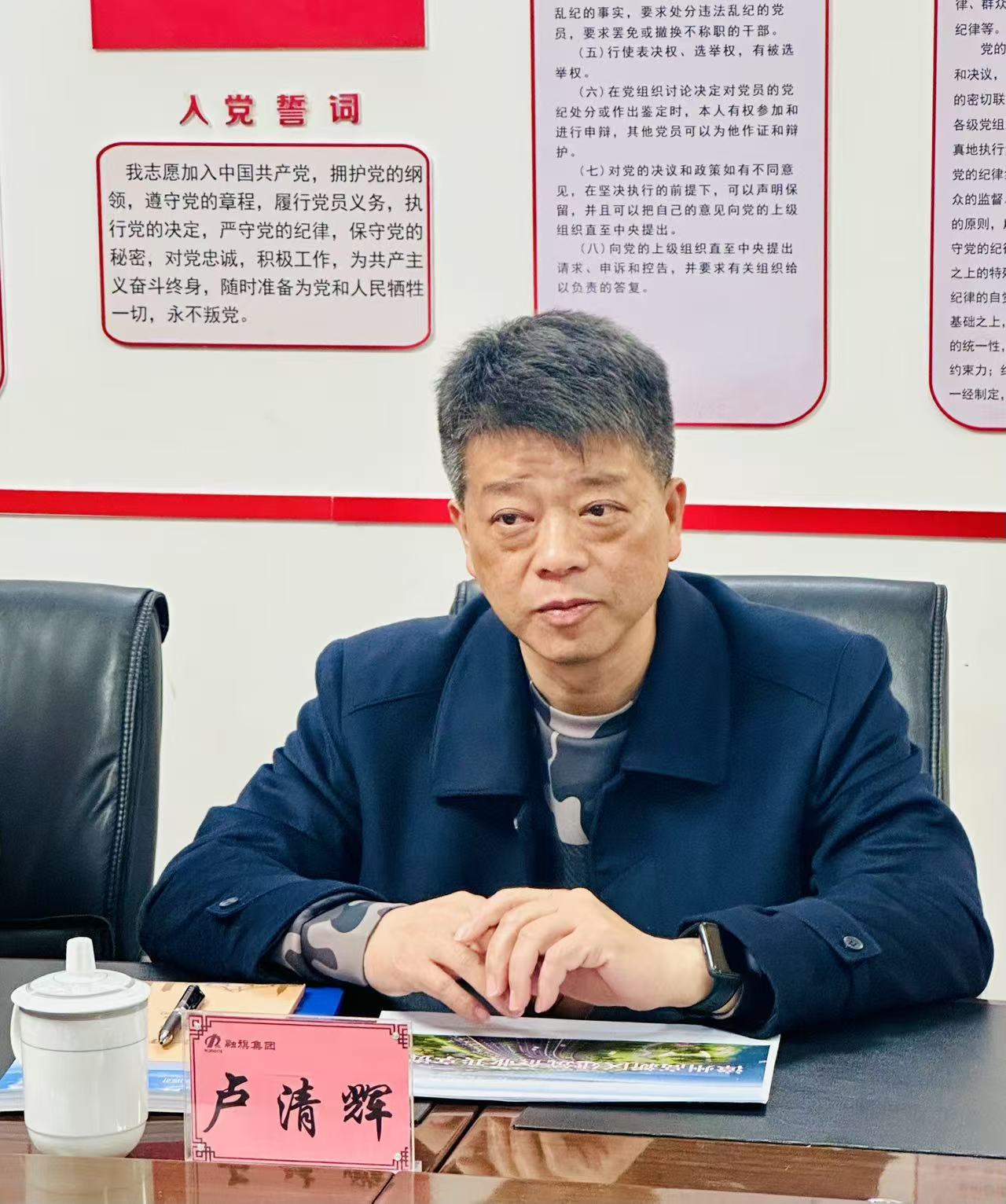 微信图片_20250228172603.jpg
