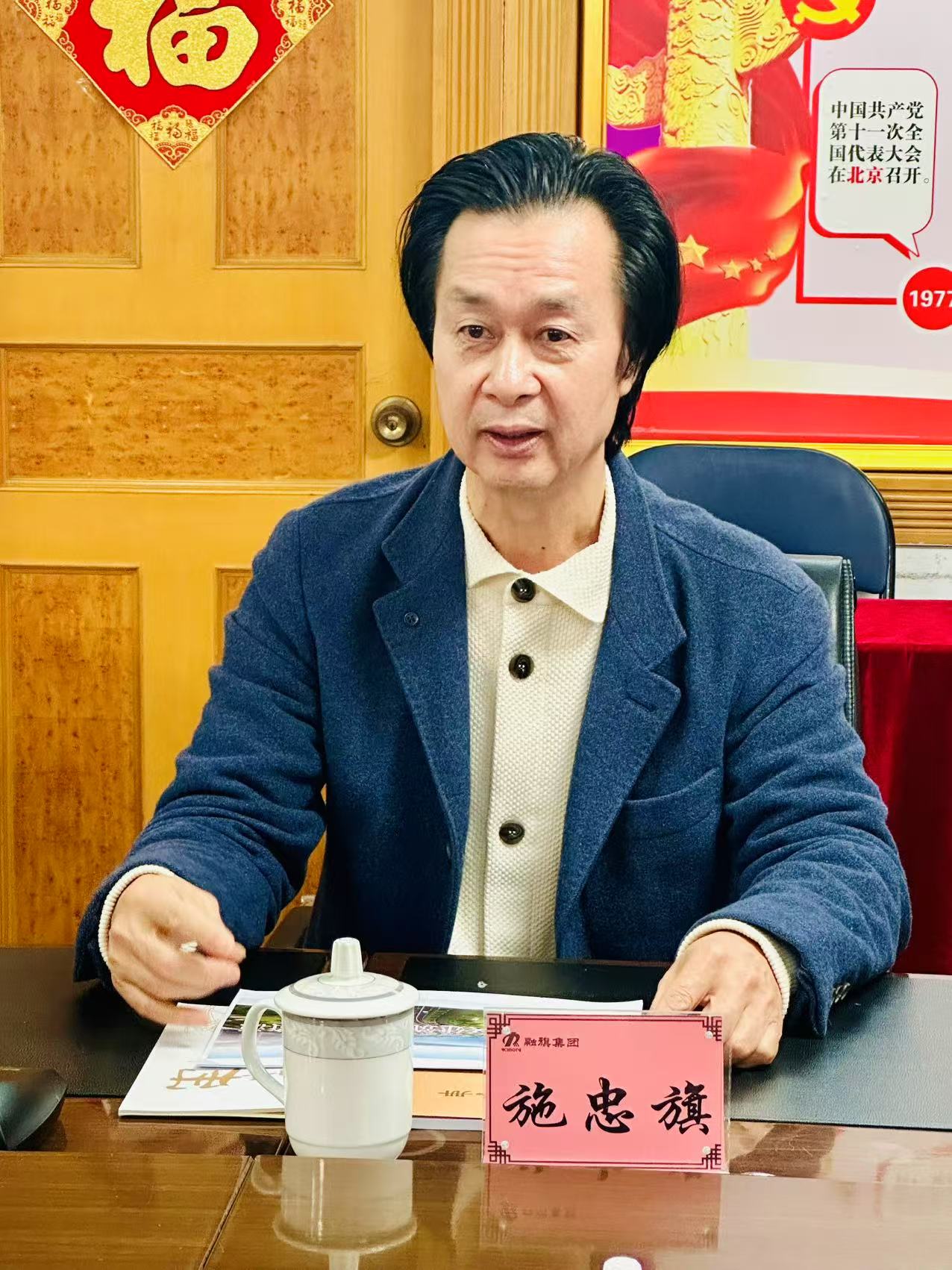 微信图片_20250228172610.jpg
