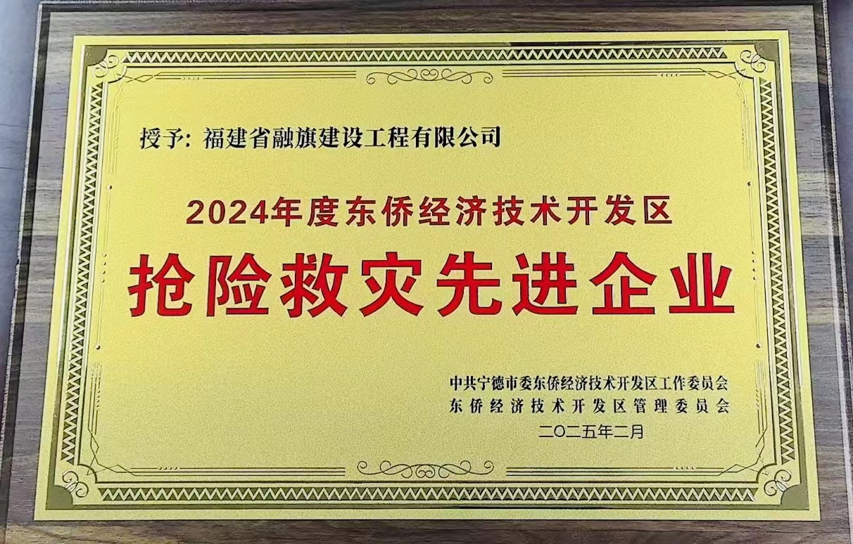 微信图片_20250303111713.jpg