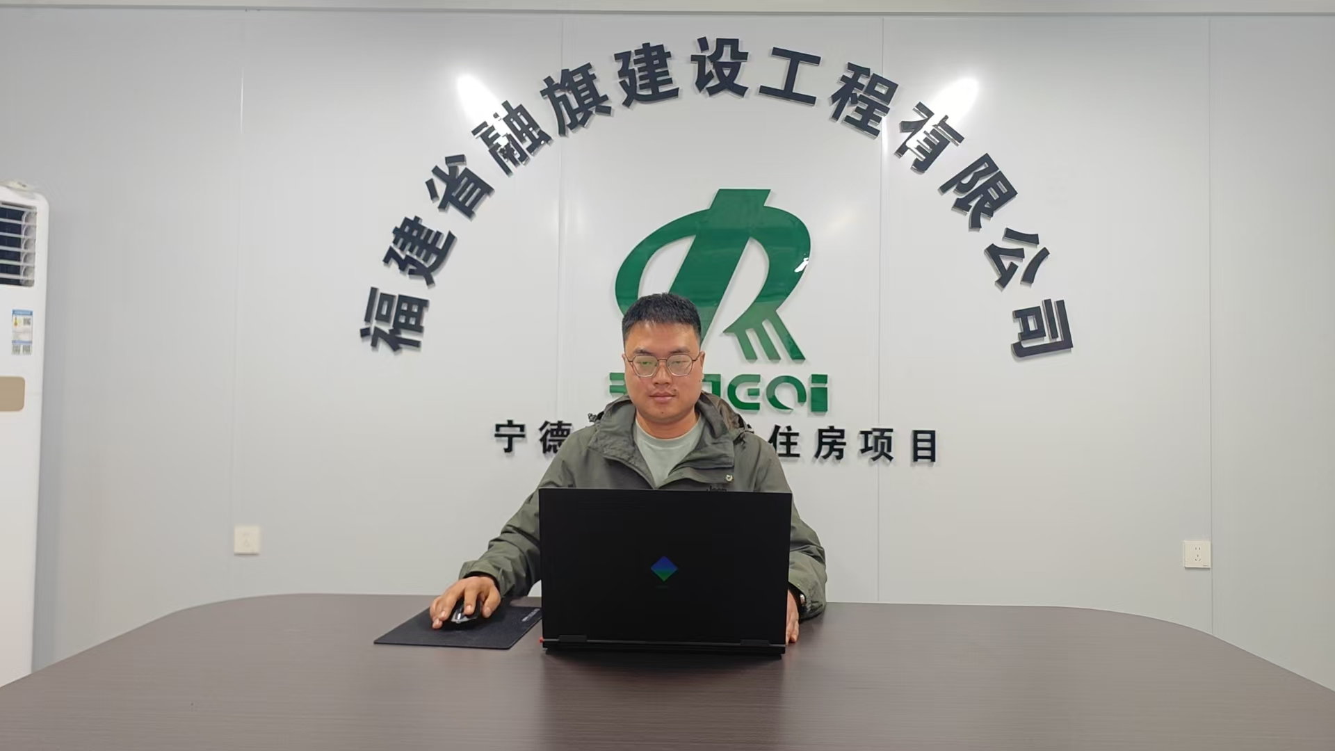 林家铕.jpg
