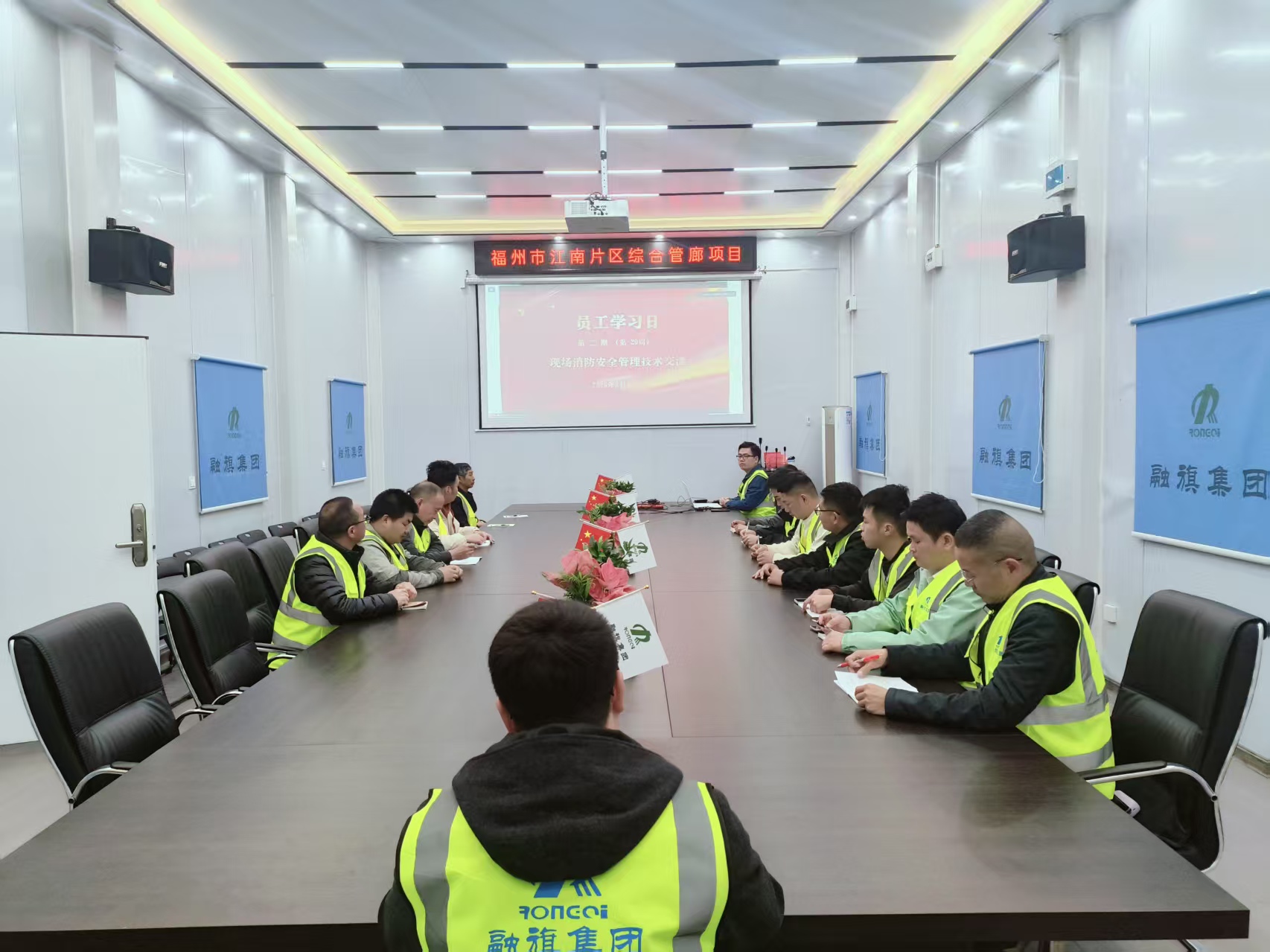 微信图片_20250304184409.jpg