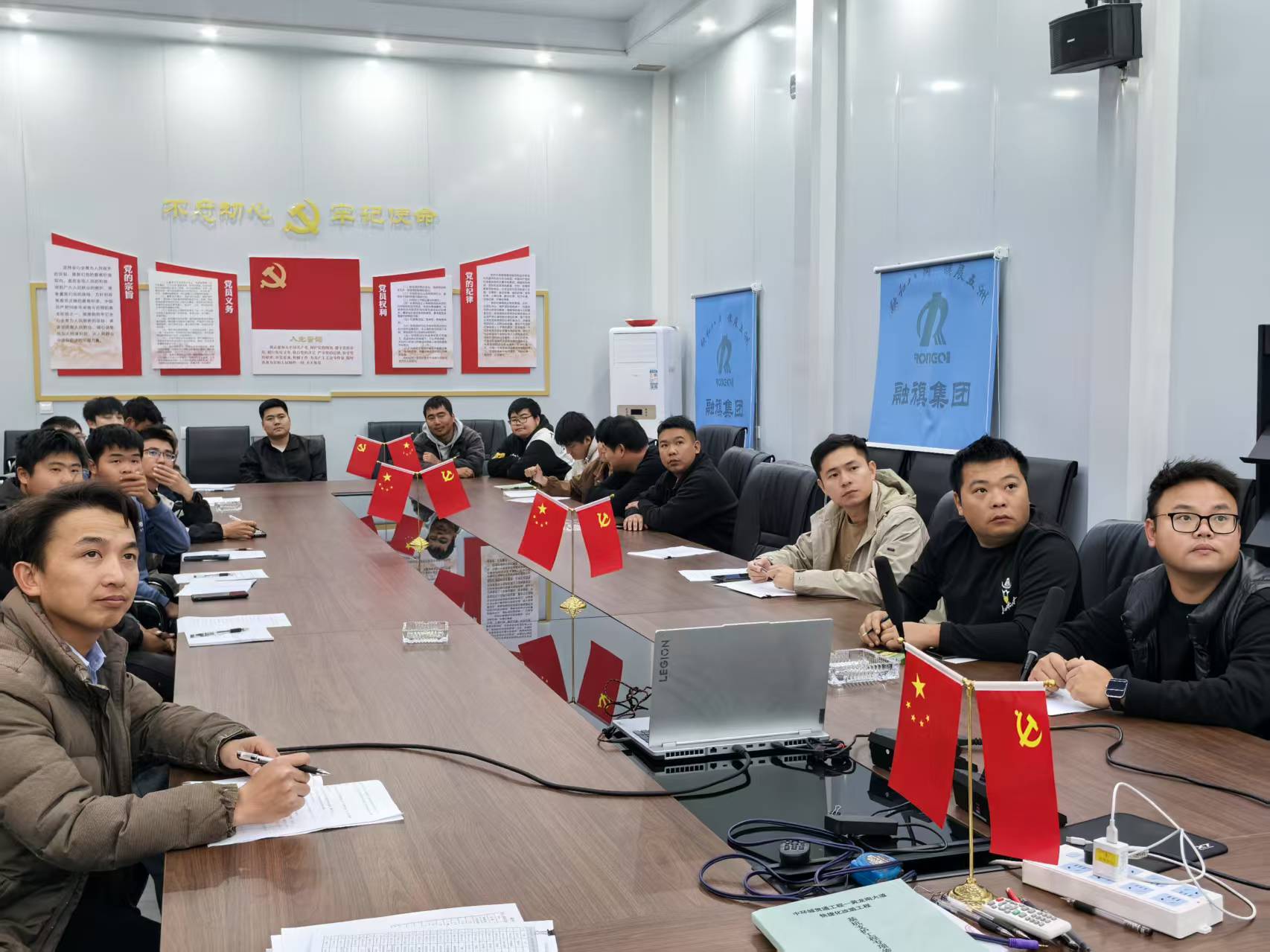 微信图片_202503051929151.jpg