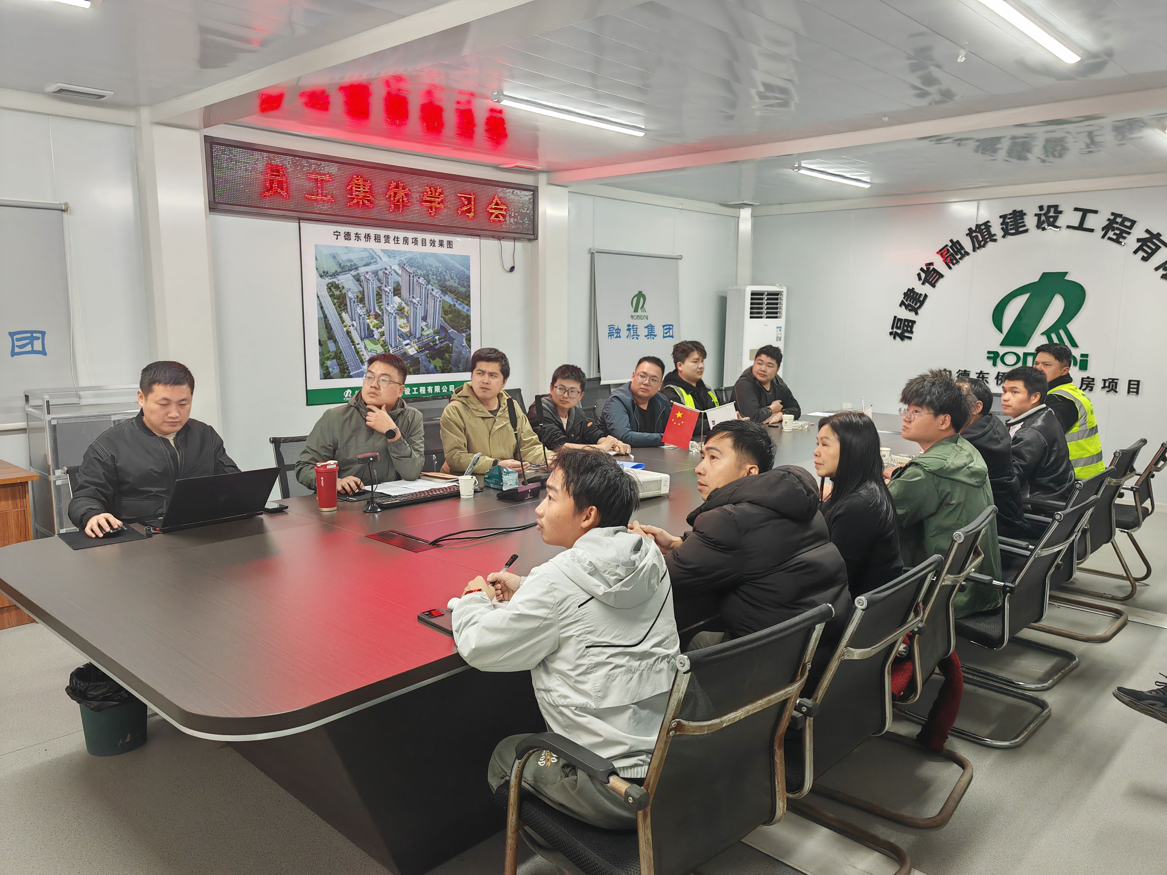 微信图片_202503051929081.jpg