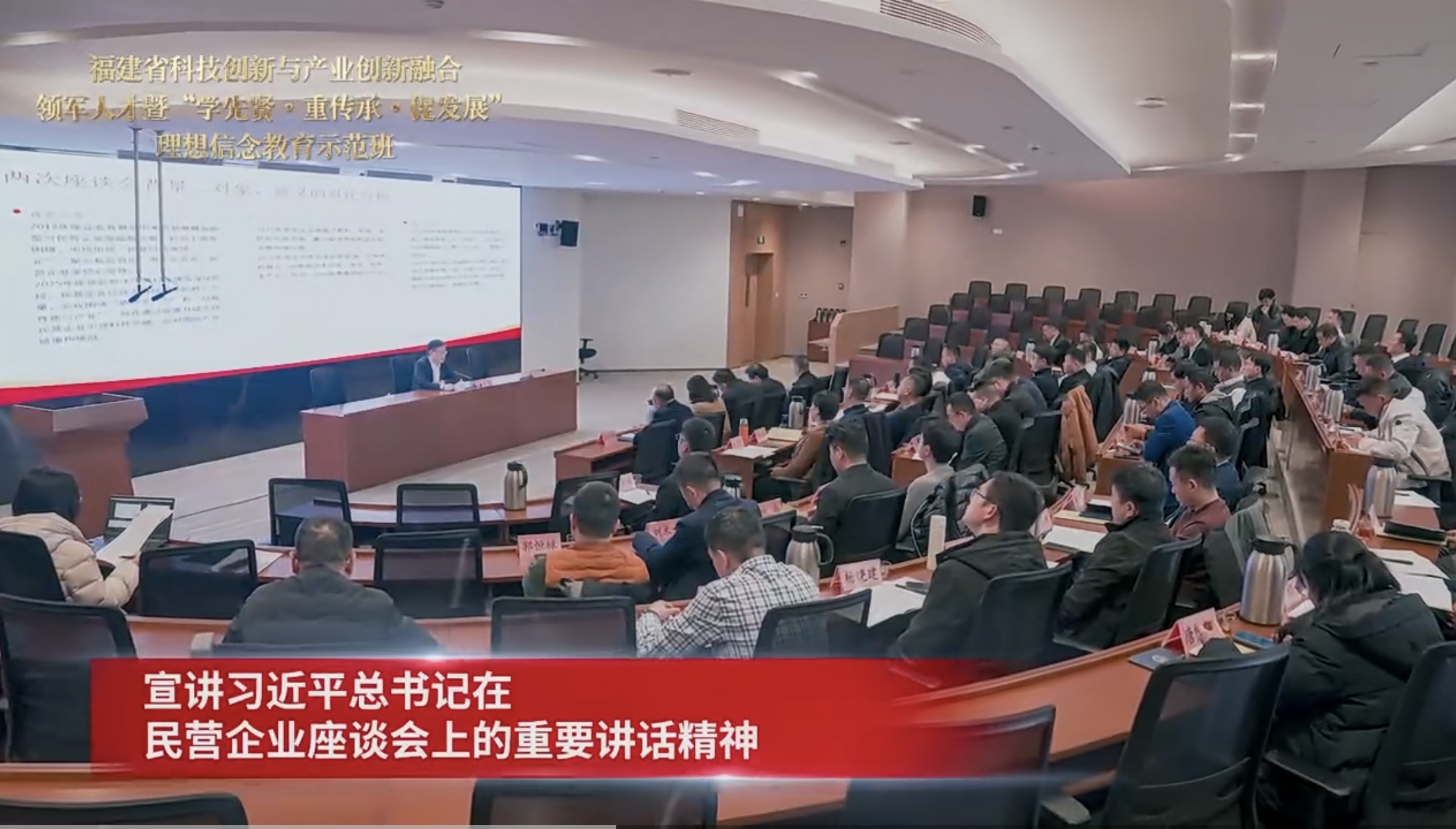 1741764550.jpg 微信图片_20250312141016.jpg