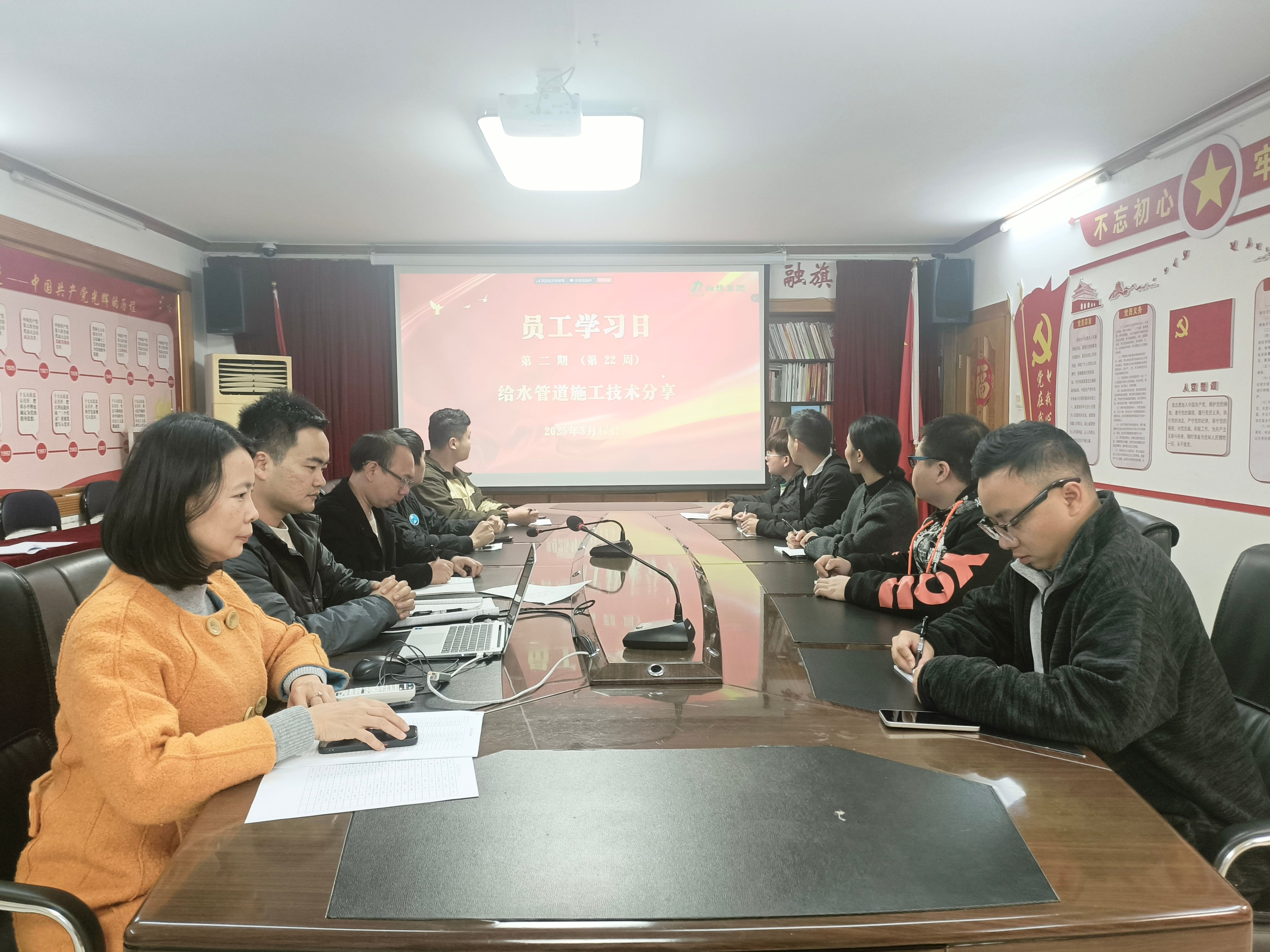 微信图片_20250320152028.jpg