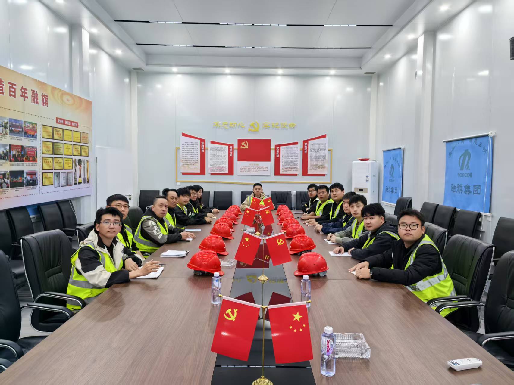 微信图片_202503191606403.jpg