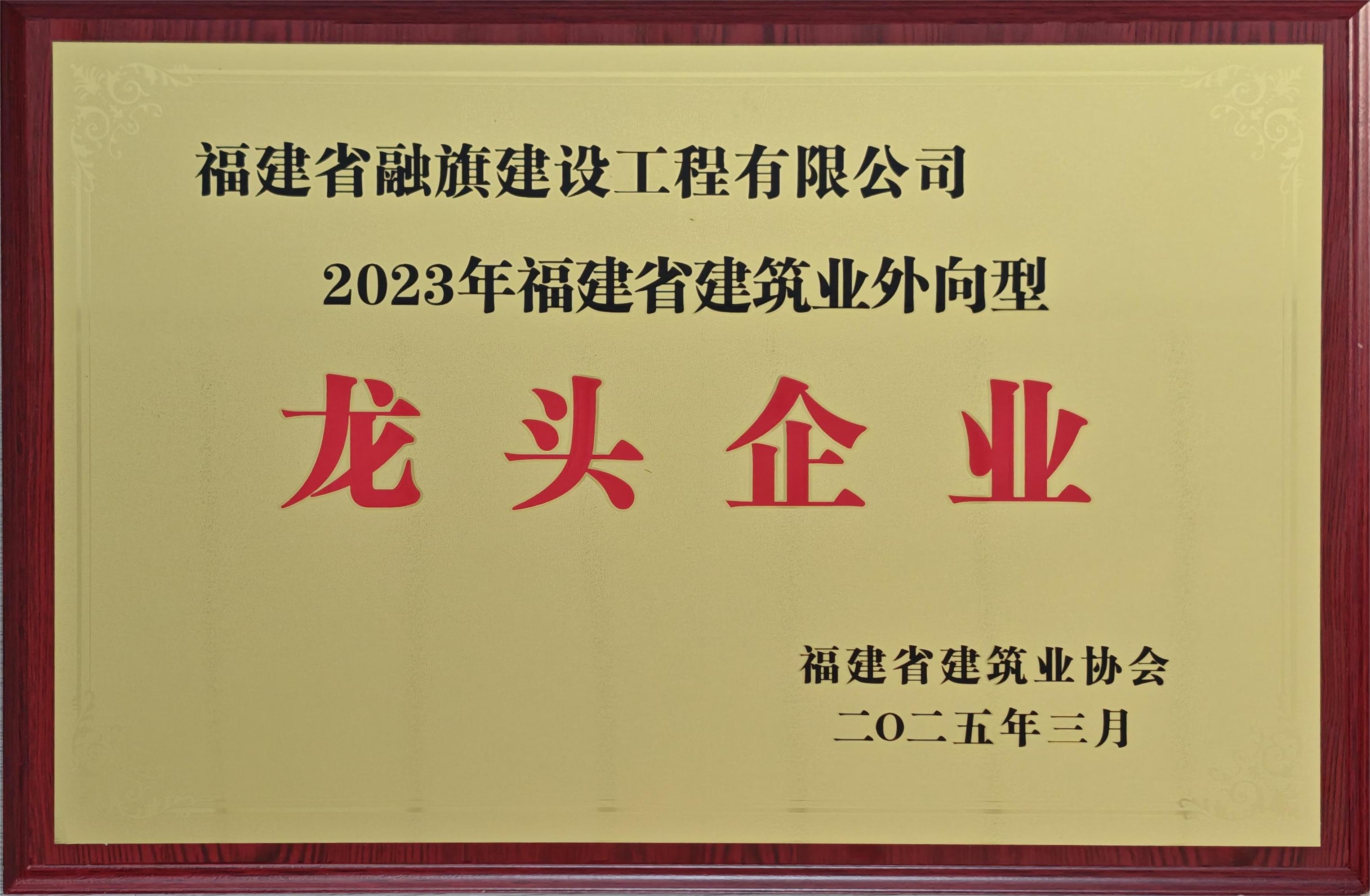 微信图片_20250320165305.jpg