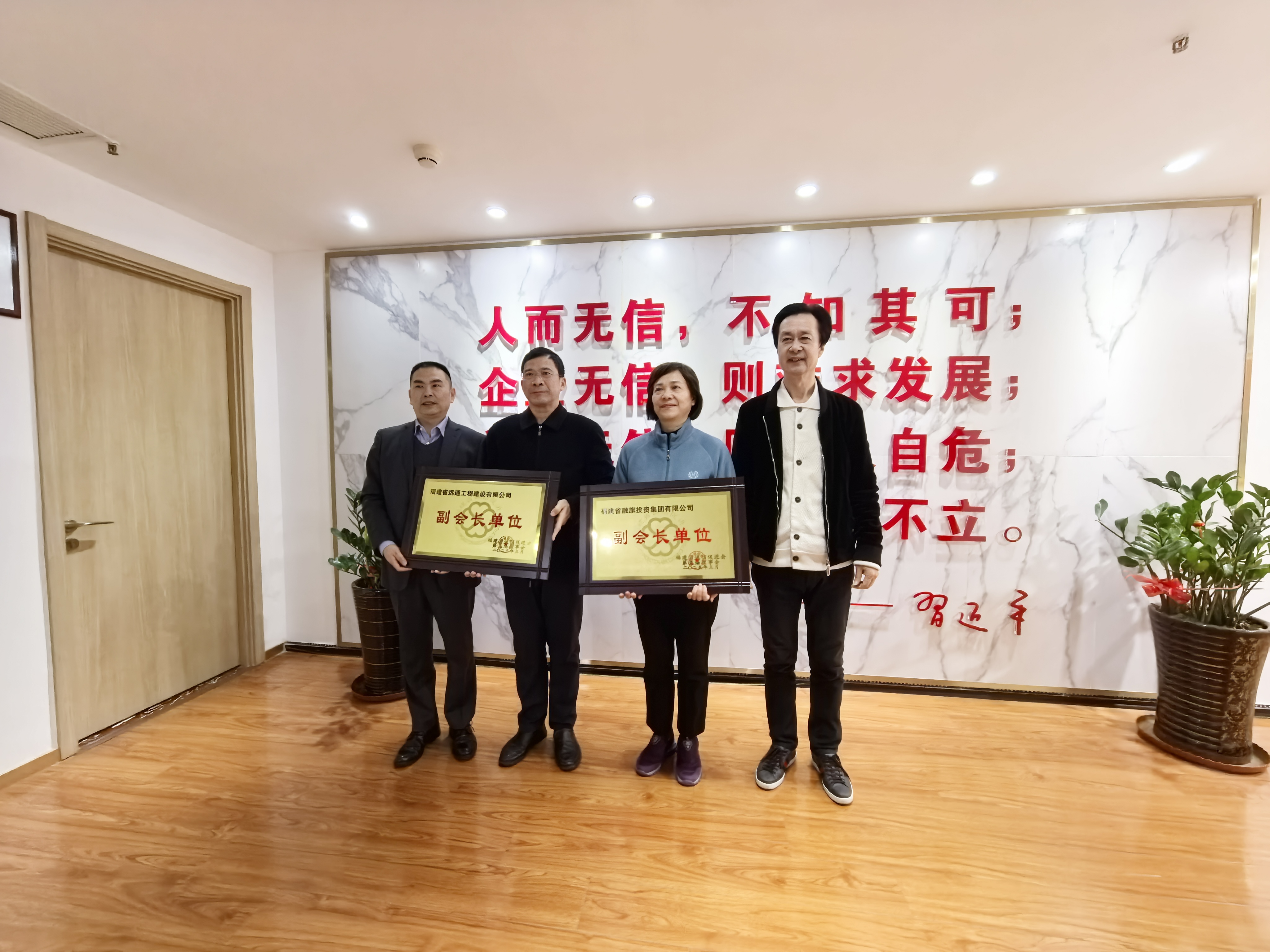 微信图片_20250402180513.jpg
