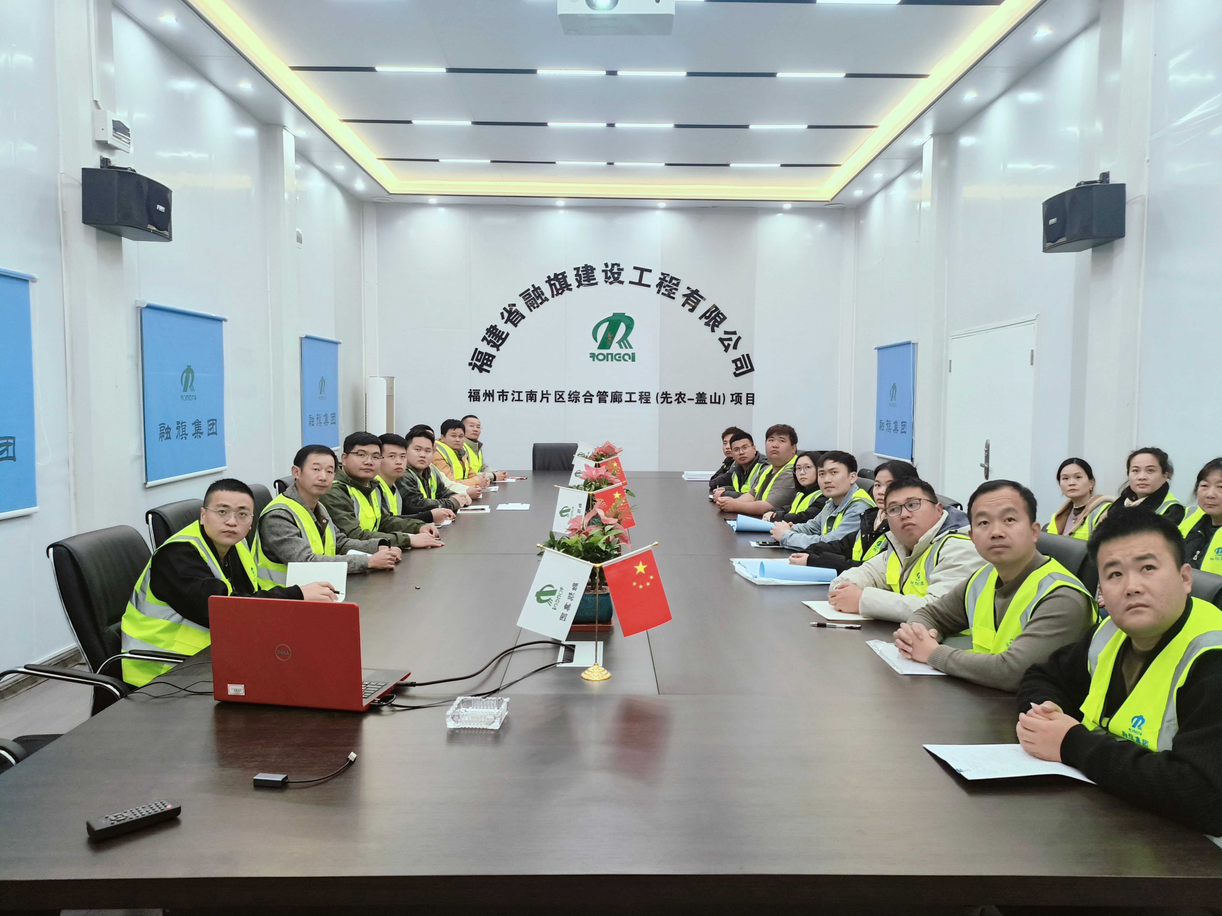 微信图片_20250402161711.jpg