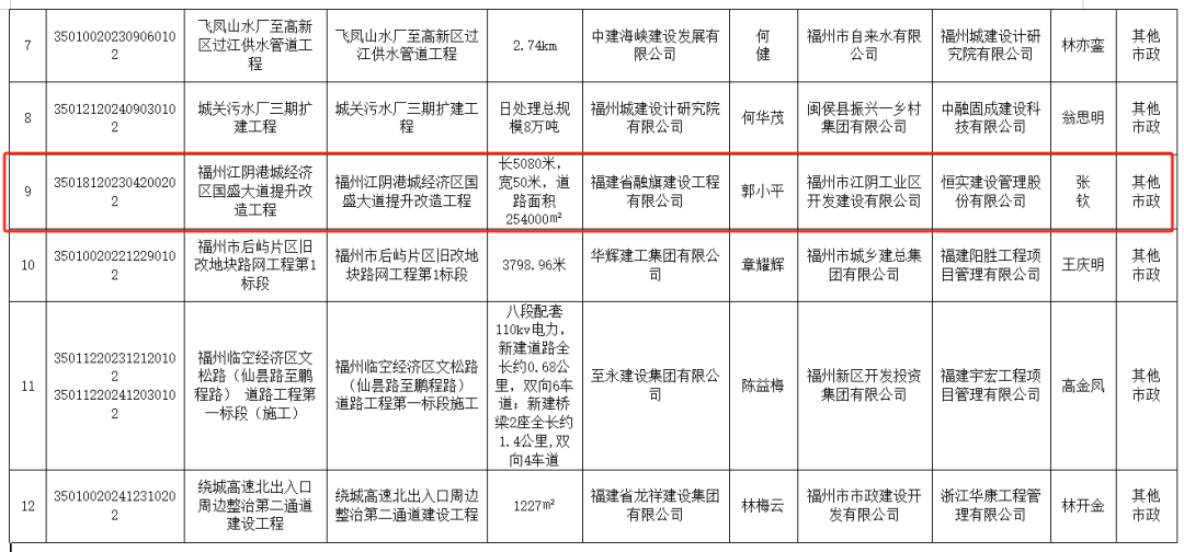 1744351706.png 640 (1).png