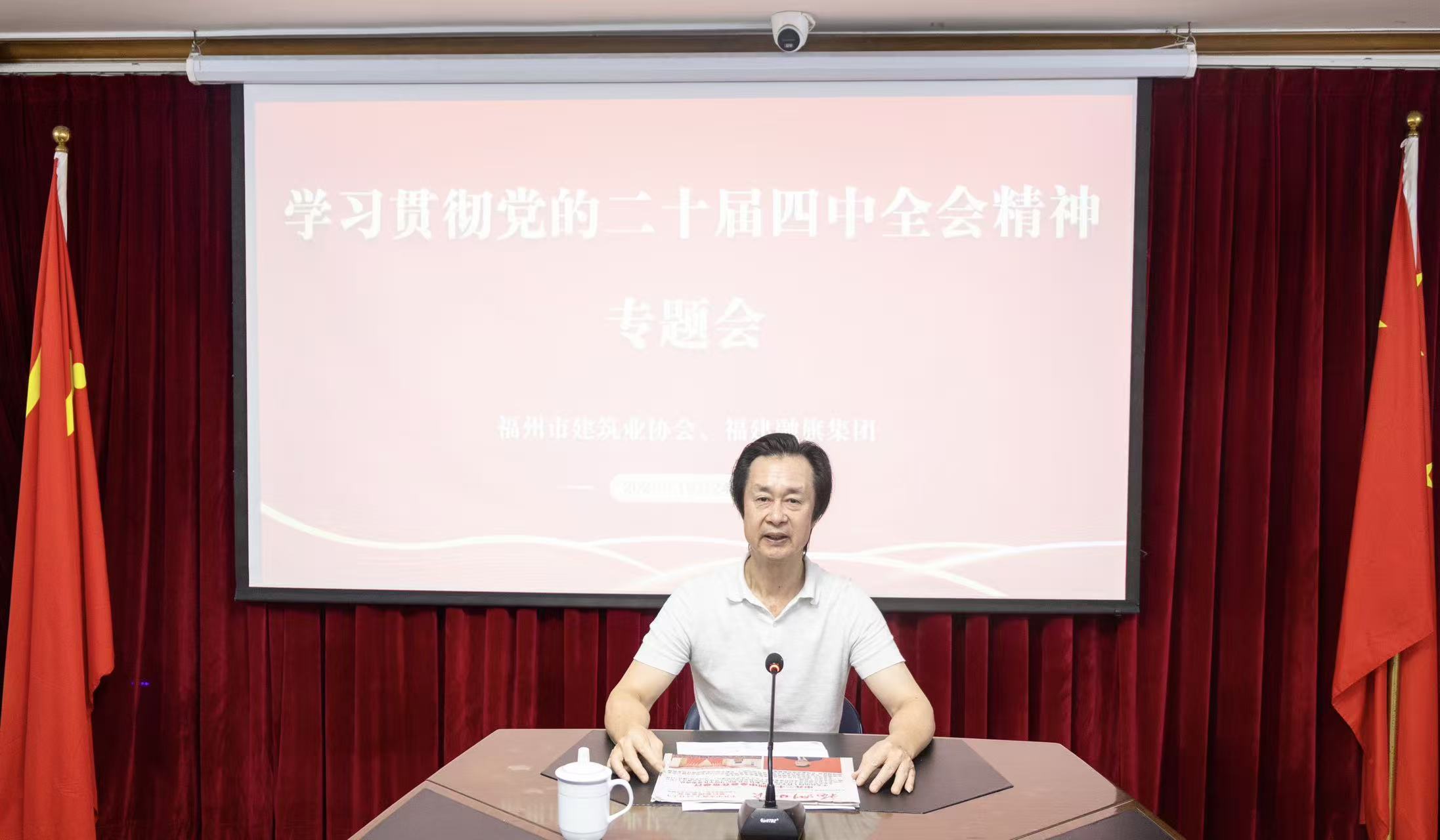 1761532768.jpg 微信图片_20251024181815_1490_113.jpg