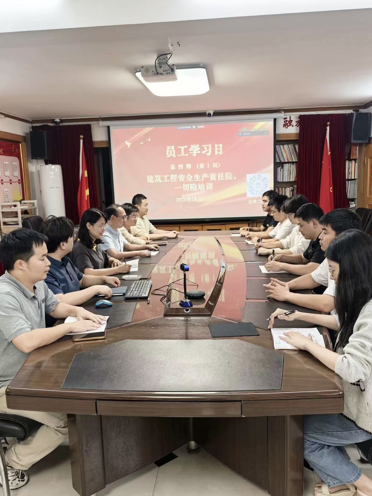 1761534750.jpg 微信图片_20251025092726_646_77.jpg