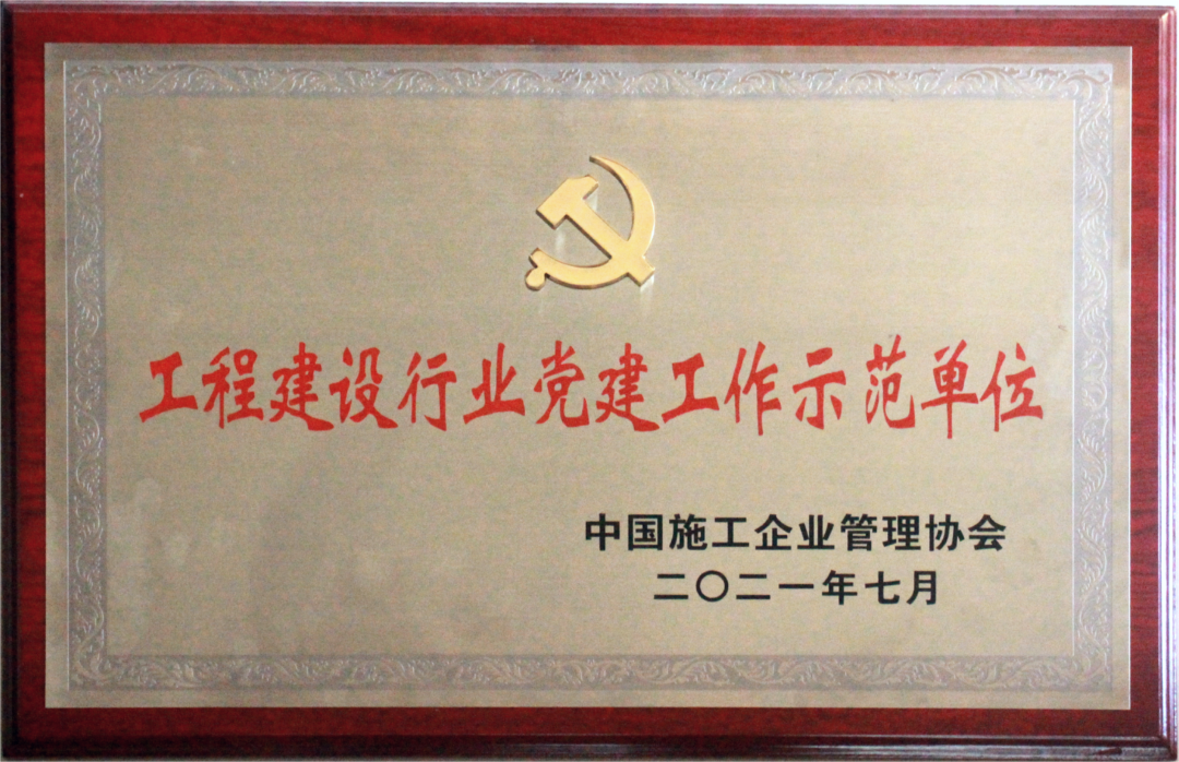 1784166170.png 9.4.png