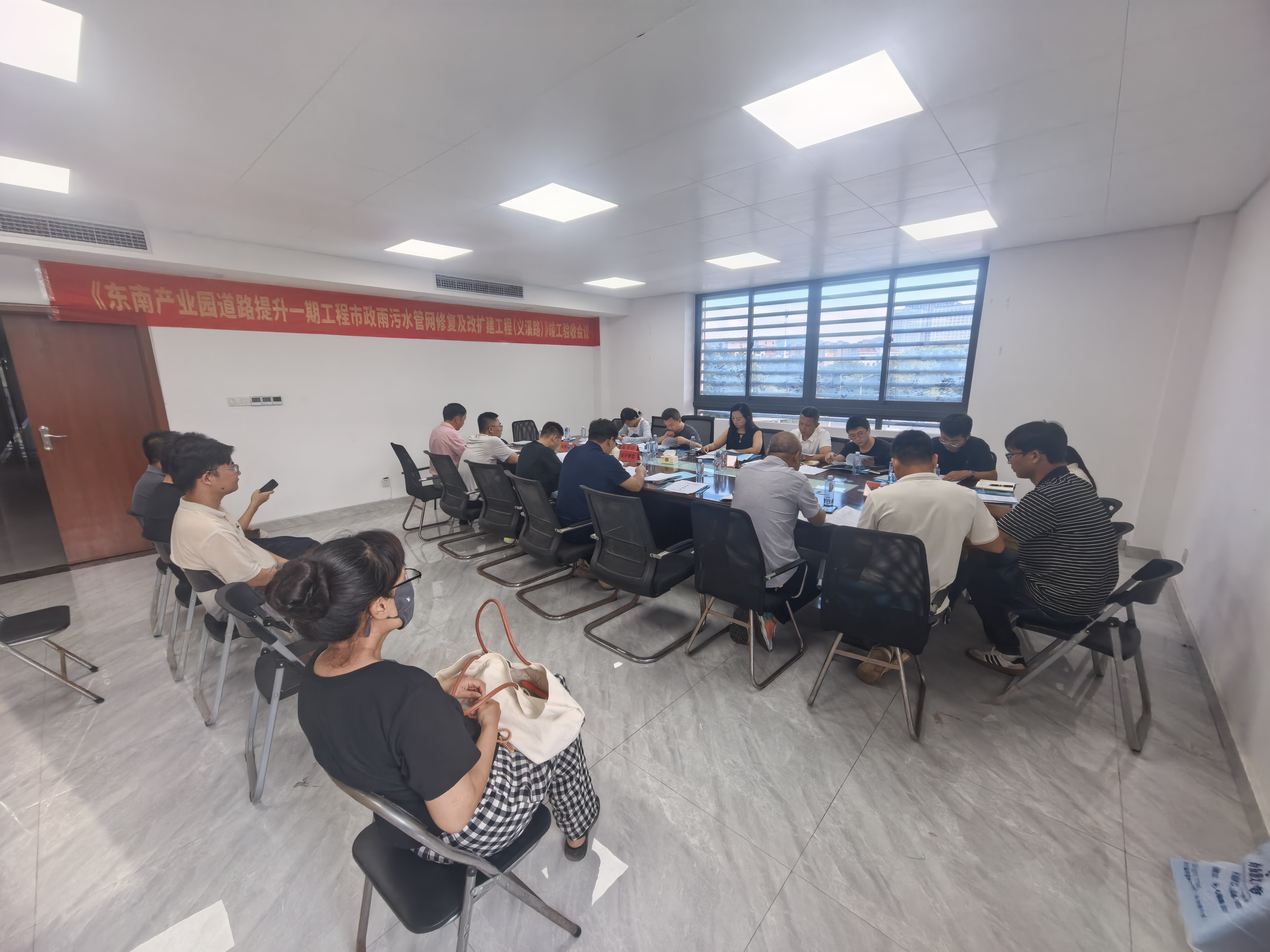 1784347340.jpg 会议照3.jpg
