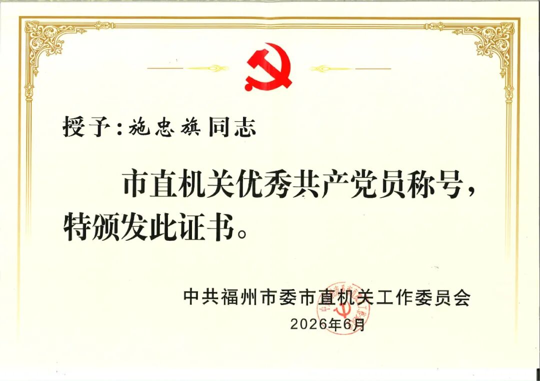 1786010076.jpg 6.78.jpg