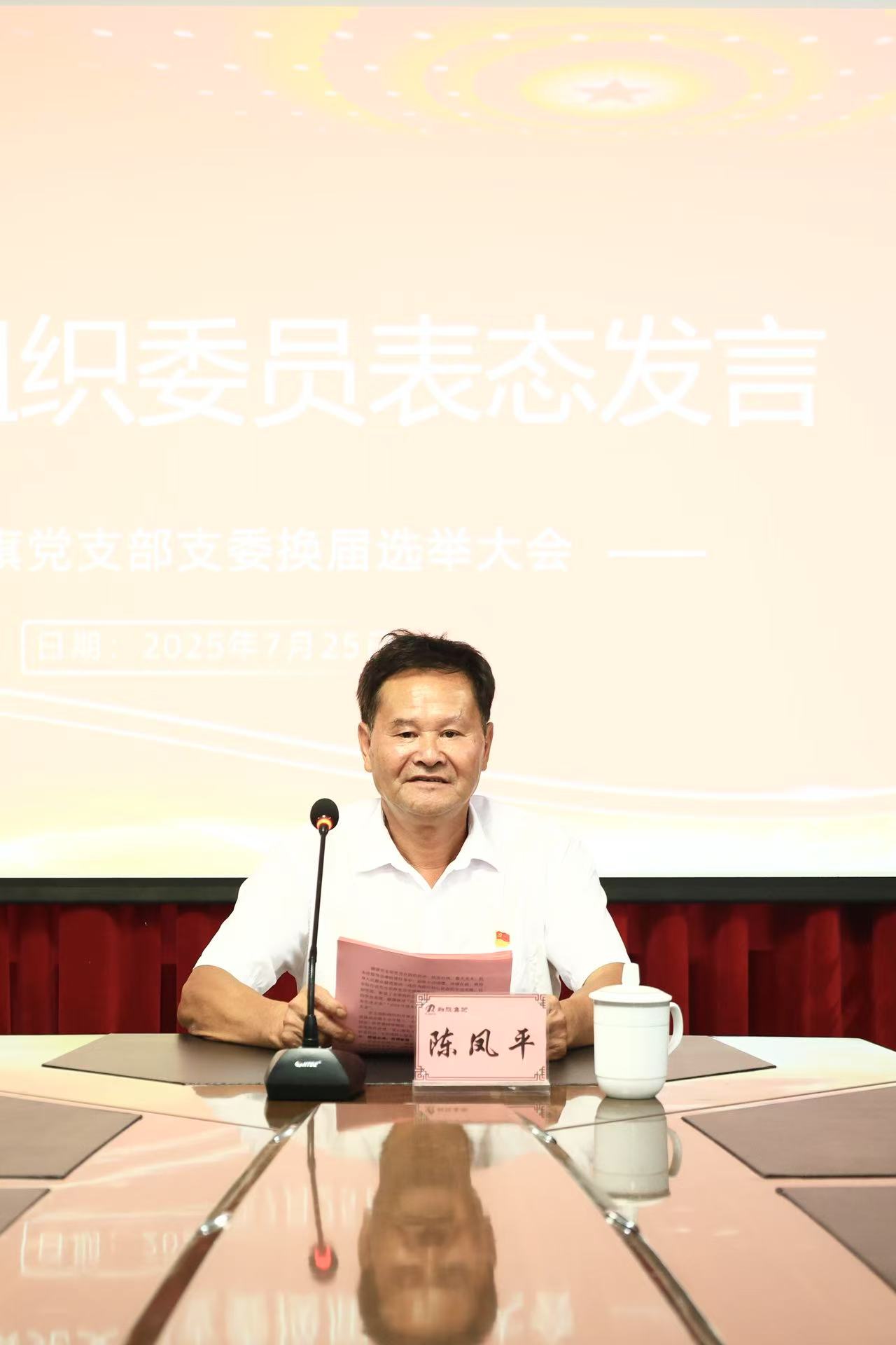 微信图片_20250728111019_221.jpg