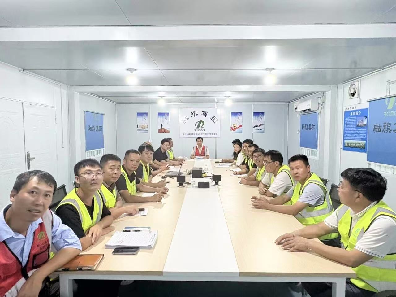 微信图片_20250728170441_231.jpg
