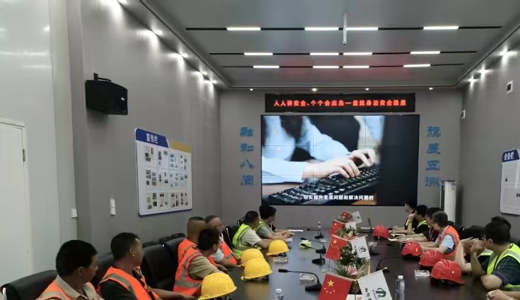 微信图片_20250728171625_256.jpg