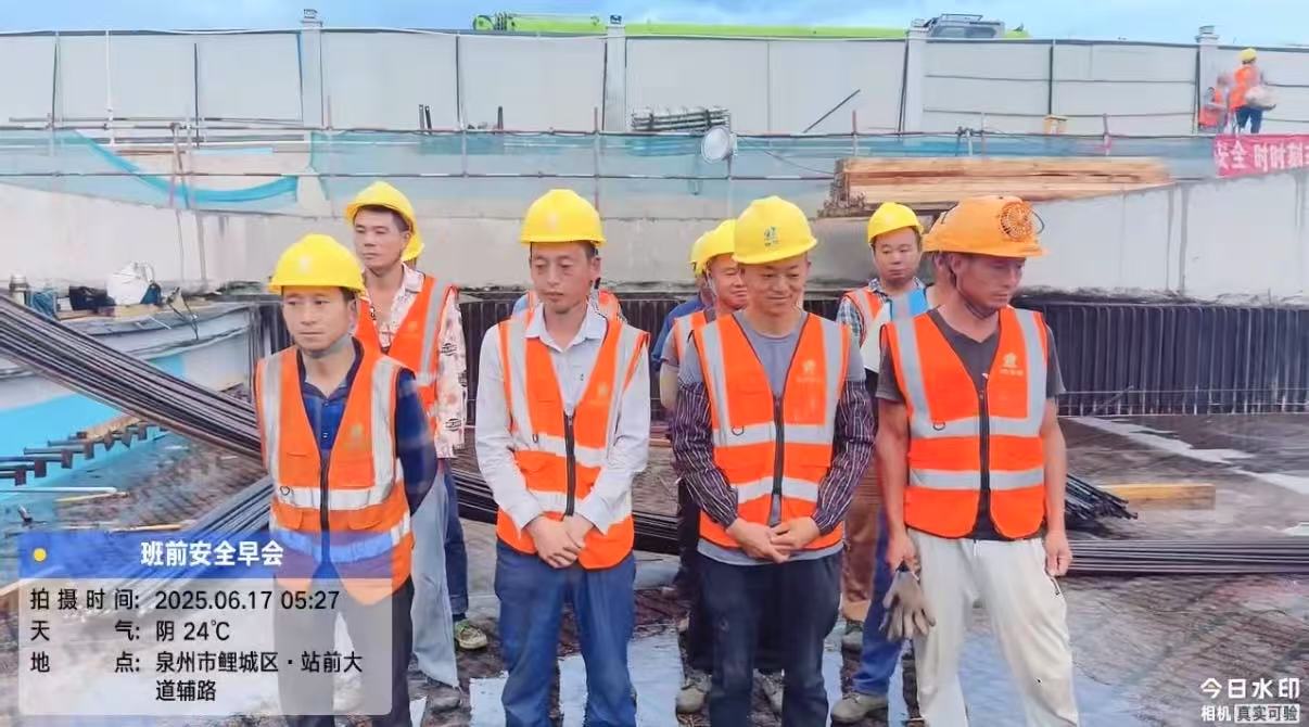 微信图片_20250728173148_273.jpg