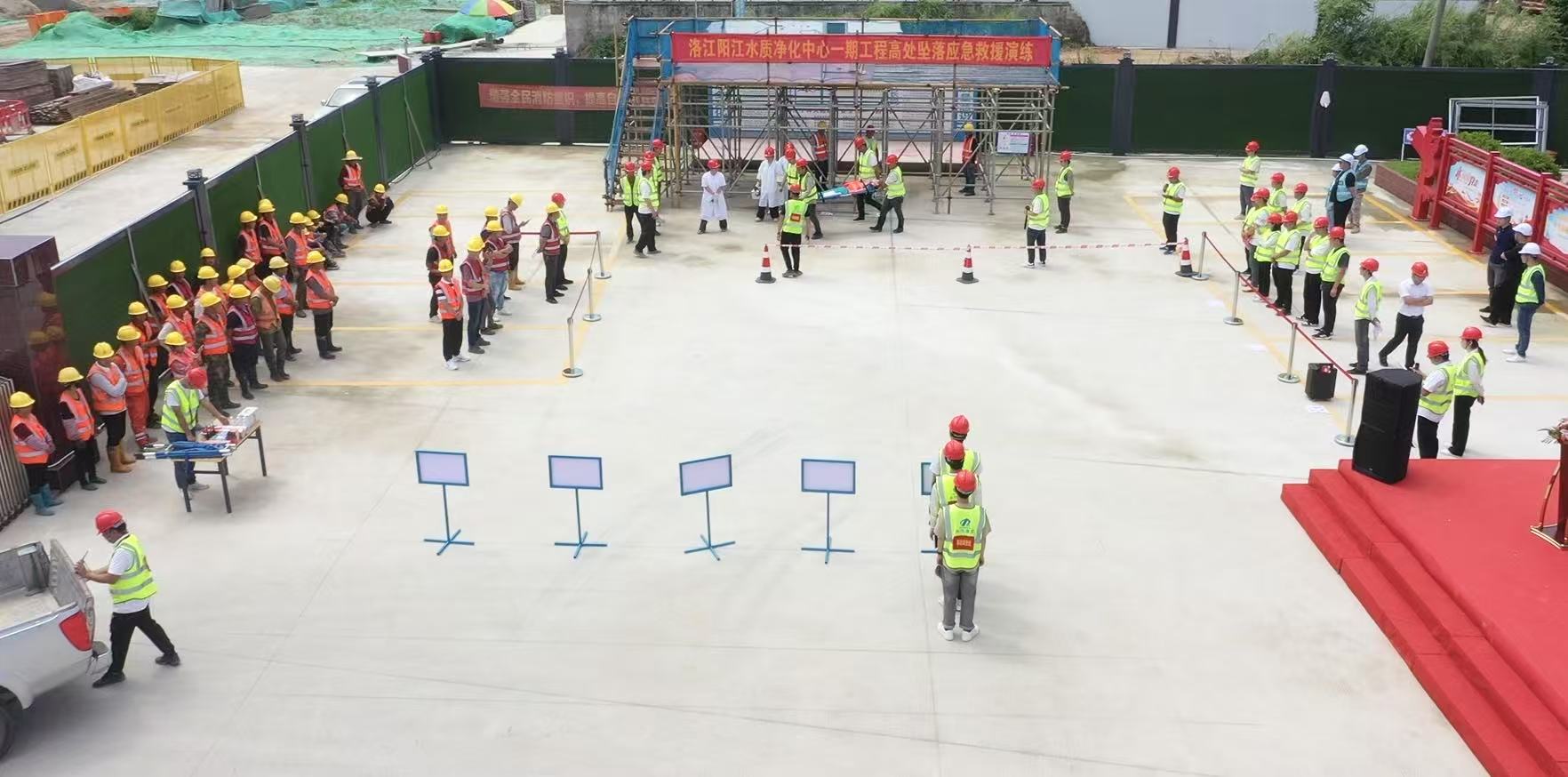 微信图片_20250728173944_281.jpg