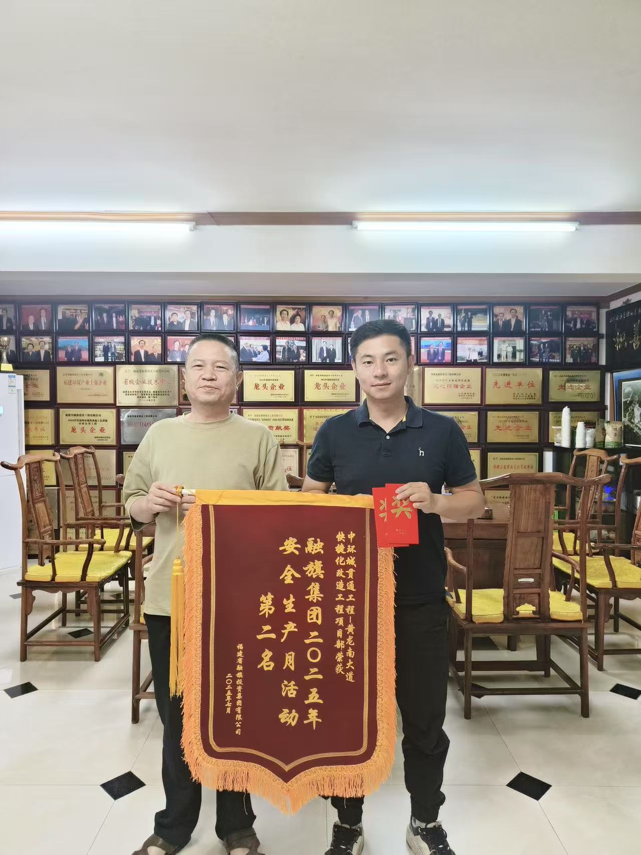 微信图片_20250728175818_303.jpg