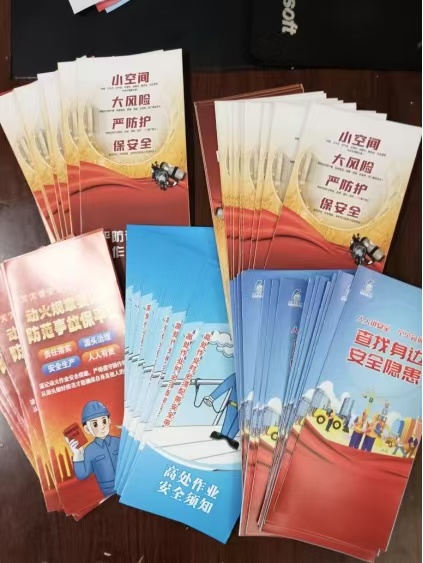 微信图片_20250728175447_297.jpg
