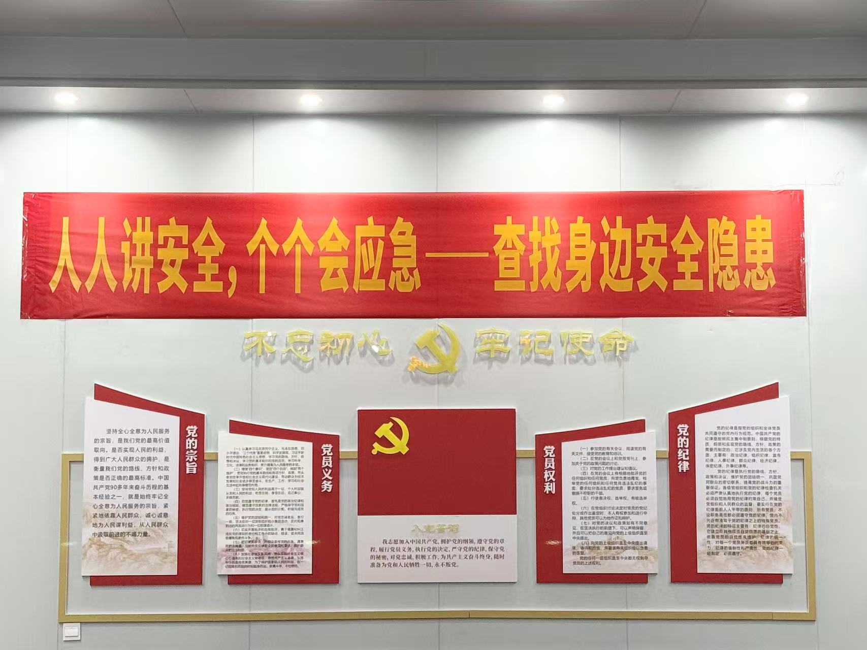 微信图片_20250728175450_296.jpg