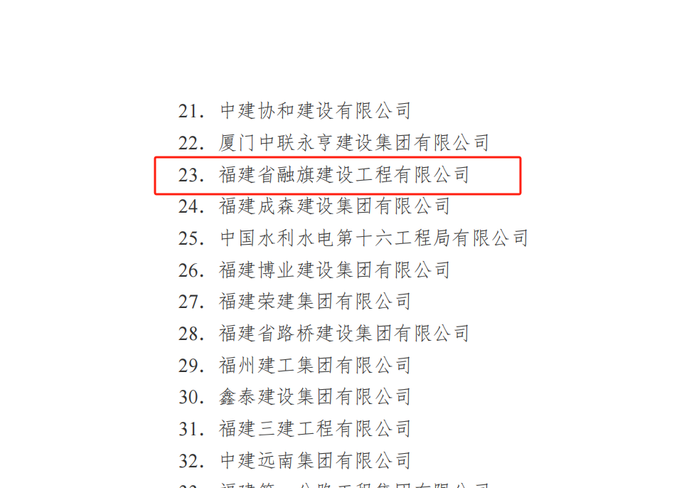 微信图片_20250723085810_1156.png