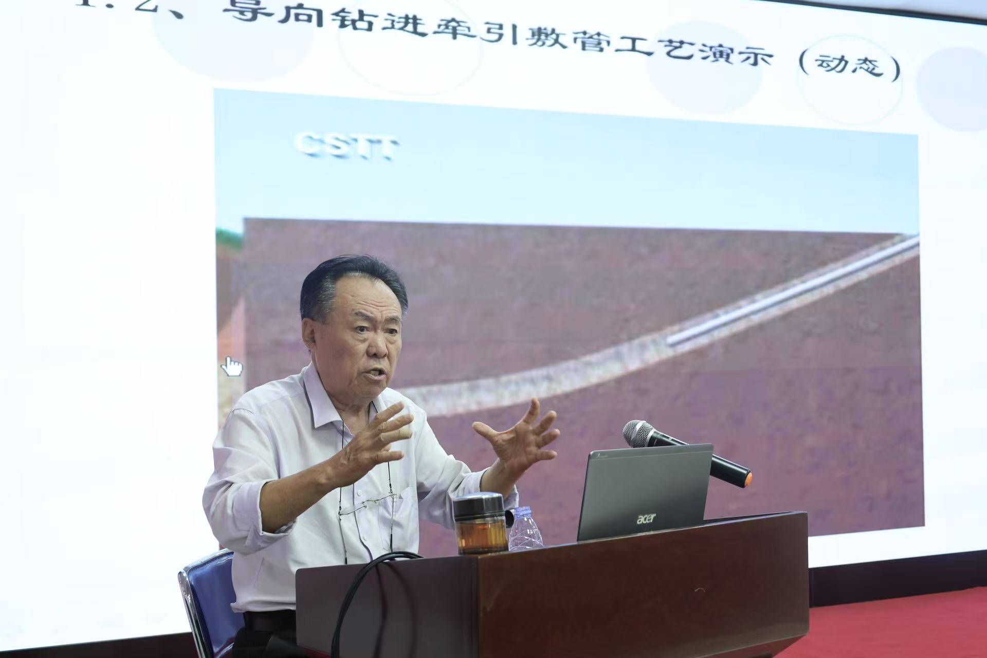 微信图片_20250715091137_28.jpg