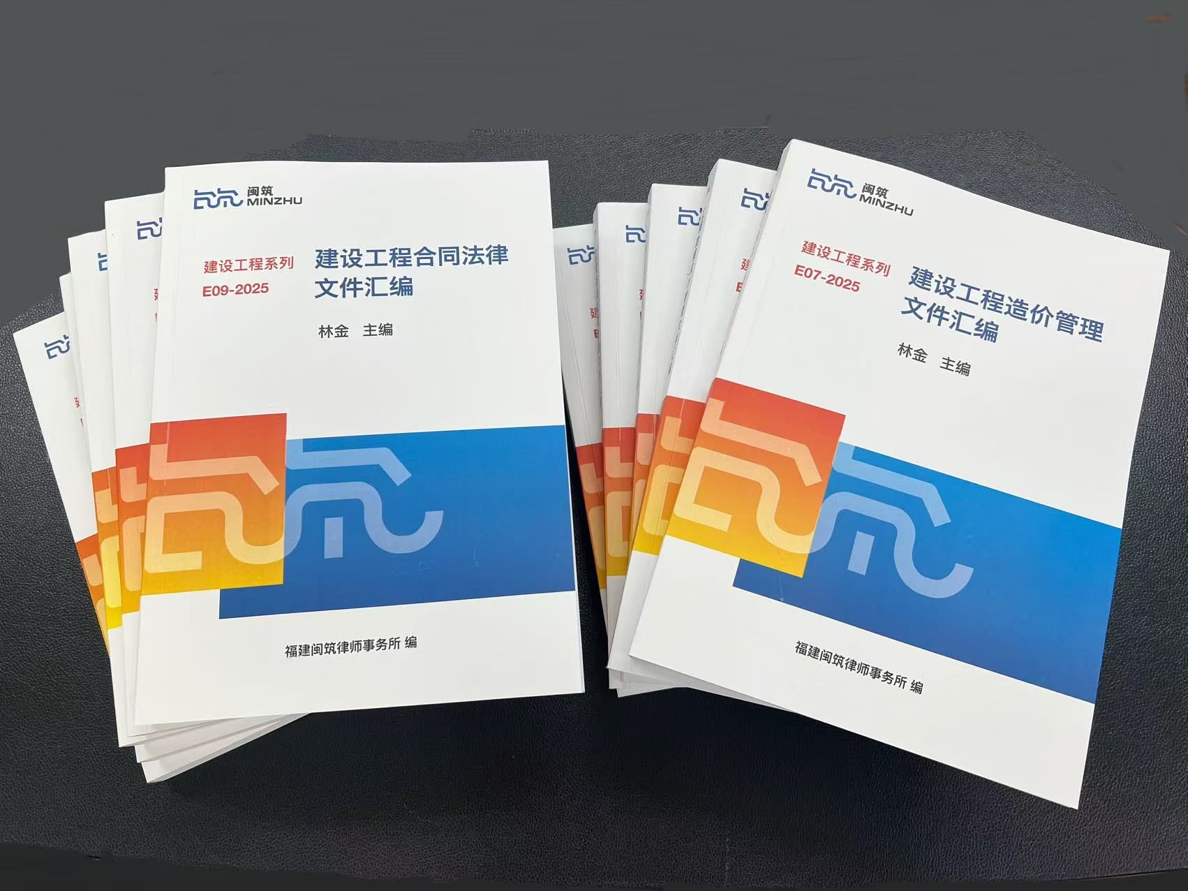 微信图片_20250704115137_78.jpg