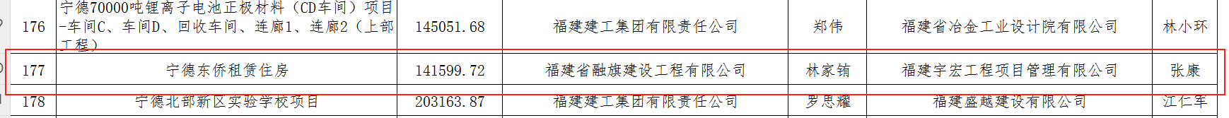 8fc61d0c-8ca2-4008-a3f1-63784604b47a.png