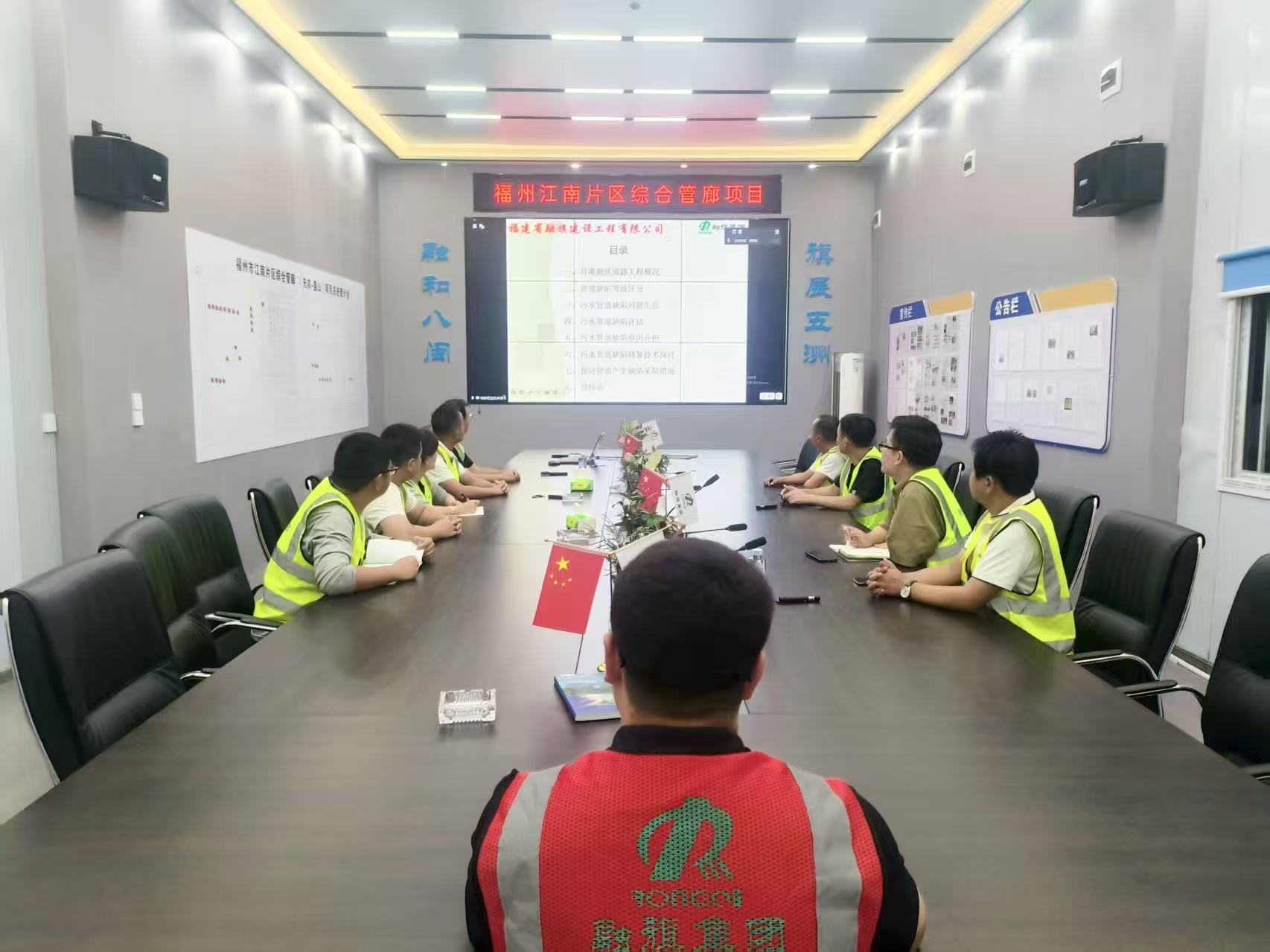 微信图片_20250830101502_470_77.jpg